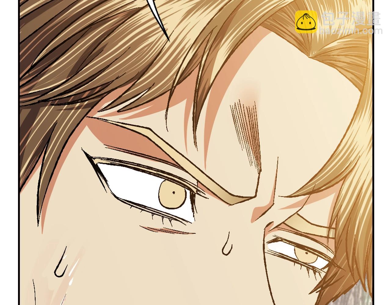 爸，這個婚我不結！ - 第89話 撕碎你的女兒(3/7) - 7