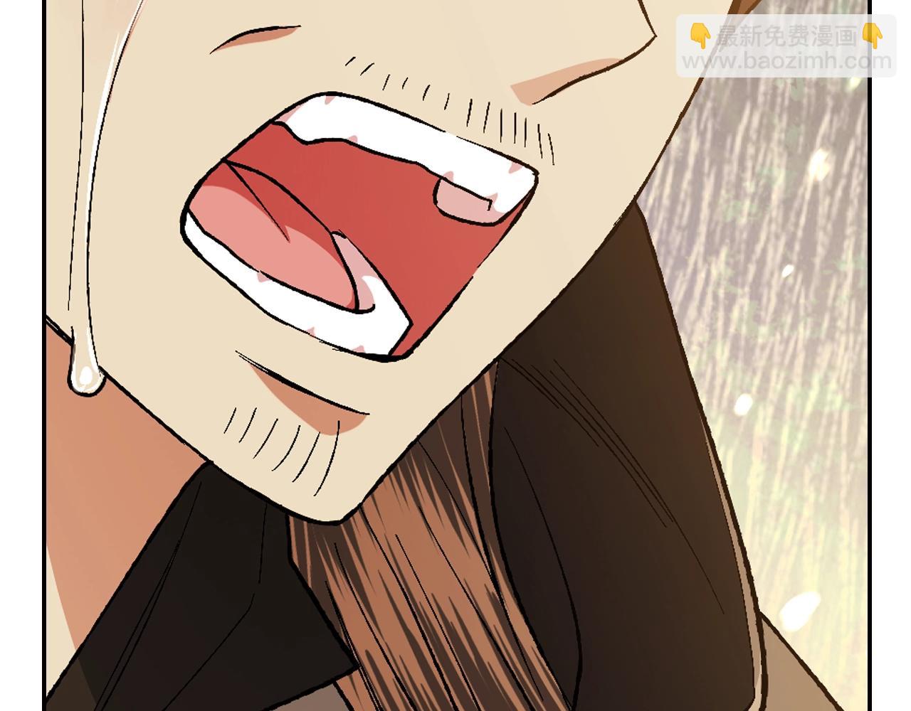 爸，這個婚我不結！ - 第89話 撕碎你的女兒(3/7) - 8