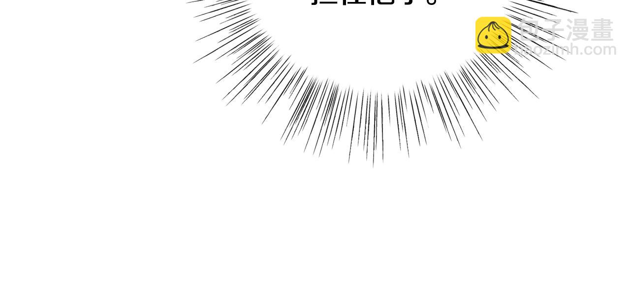 爸，這個婚我不結！ - 第89話 撕碎你的女兒(3/7) - 2