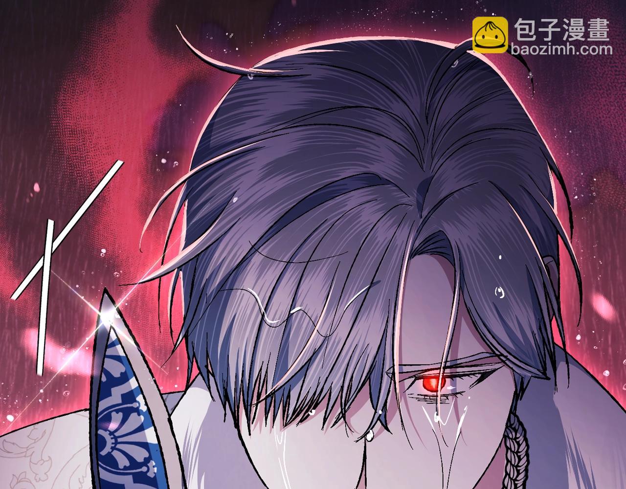 爸，這個婚我不結！ - 第89話 撕碎你的女兒(3/7) - 4