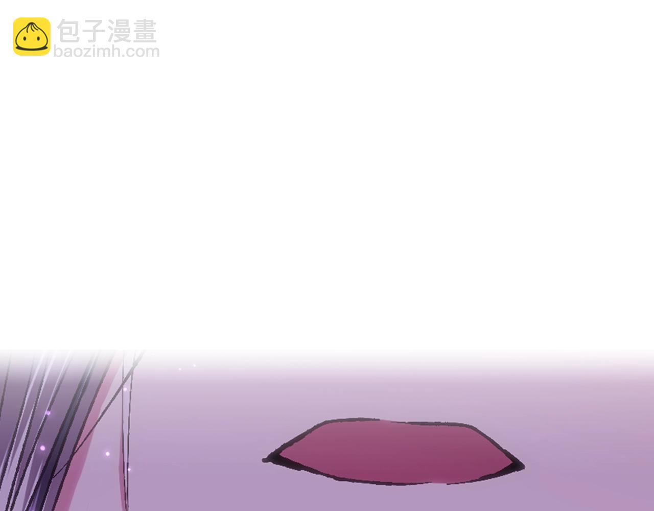 爸，這個婚我不結！ - 第89話 撕碎你的女兒(3/7) - 1