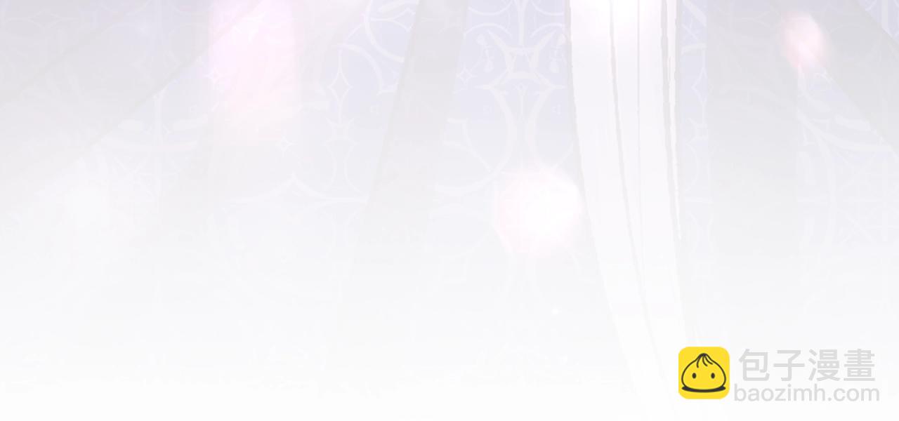 爸，這個婚我不結！ - 第89話 撕碎你的女兒(3/7) - 6