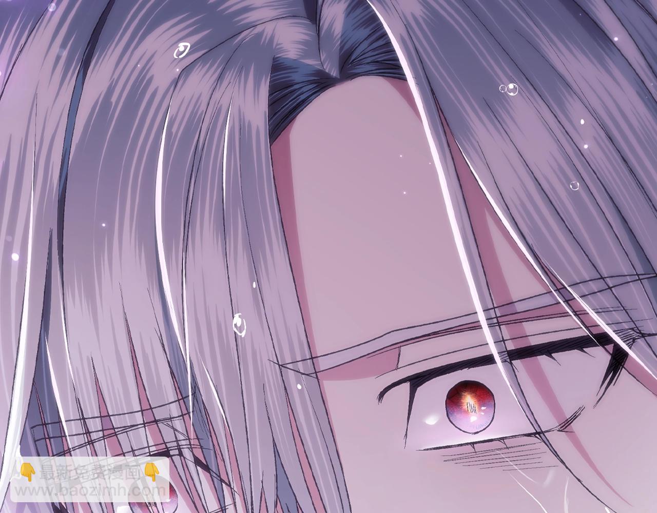 爸，這個婚我不結！ - 第89話 撕碎你的女兒(3/7) - 8