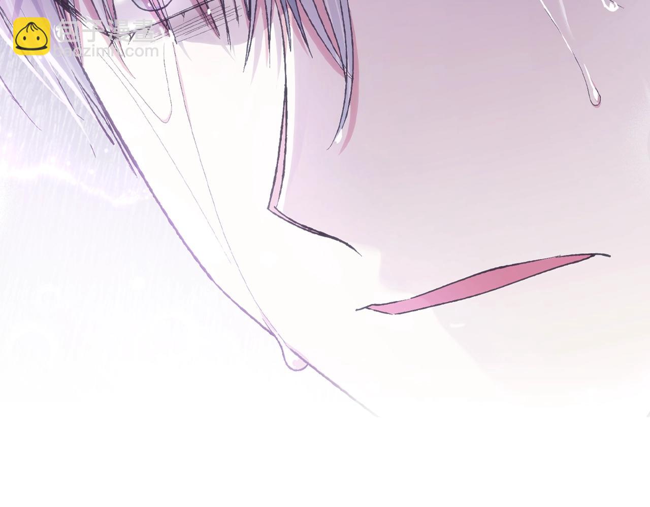 爸，這個婚我不結！ - 第89話 撕碎你的女兒(3/7) - 1