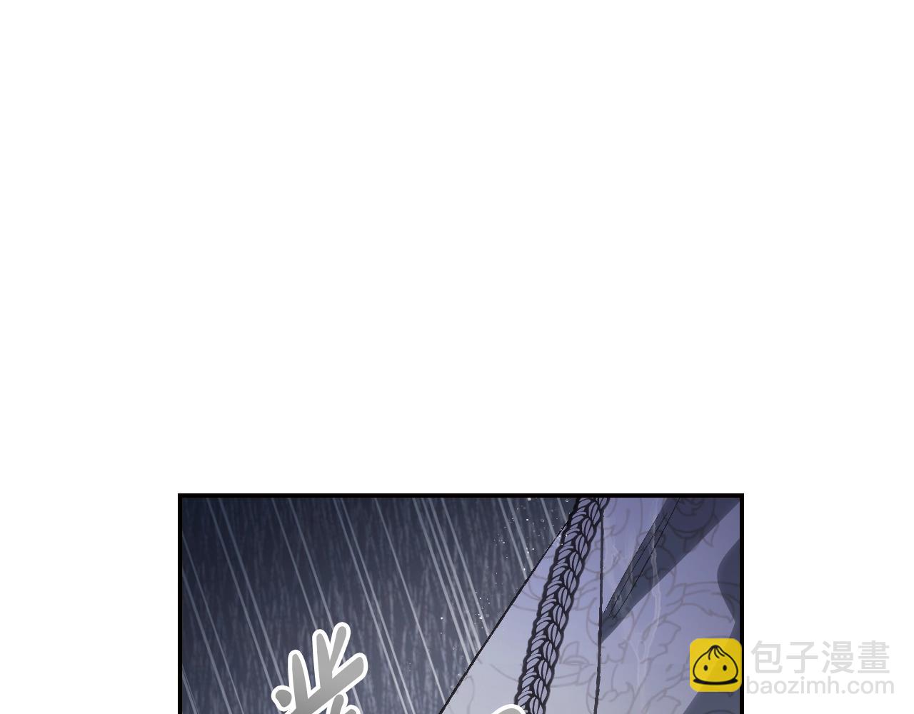 爸，這個婚我不結！ - 第89話 撕碎你的女兒(3/7) - 2