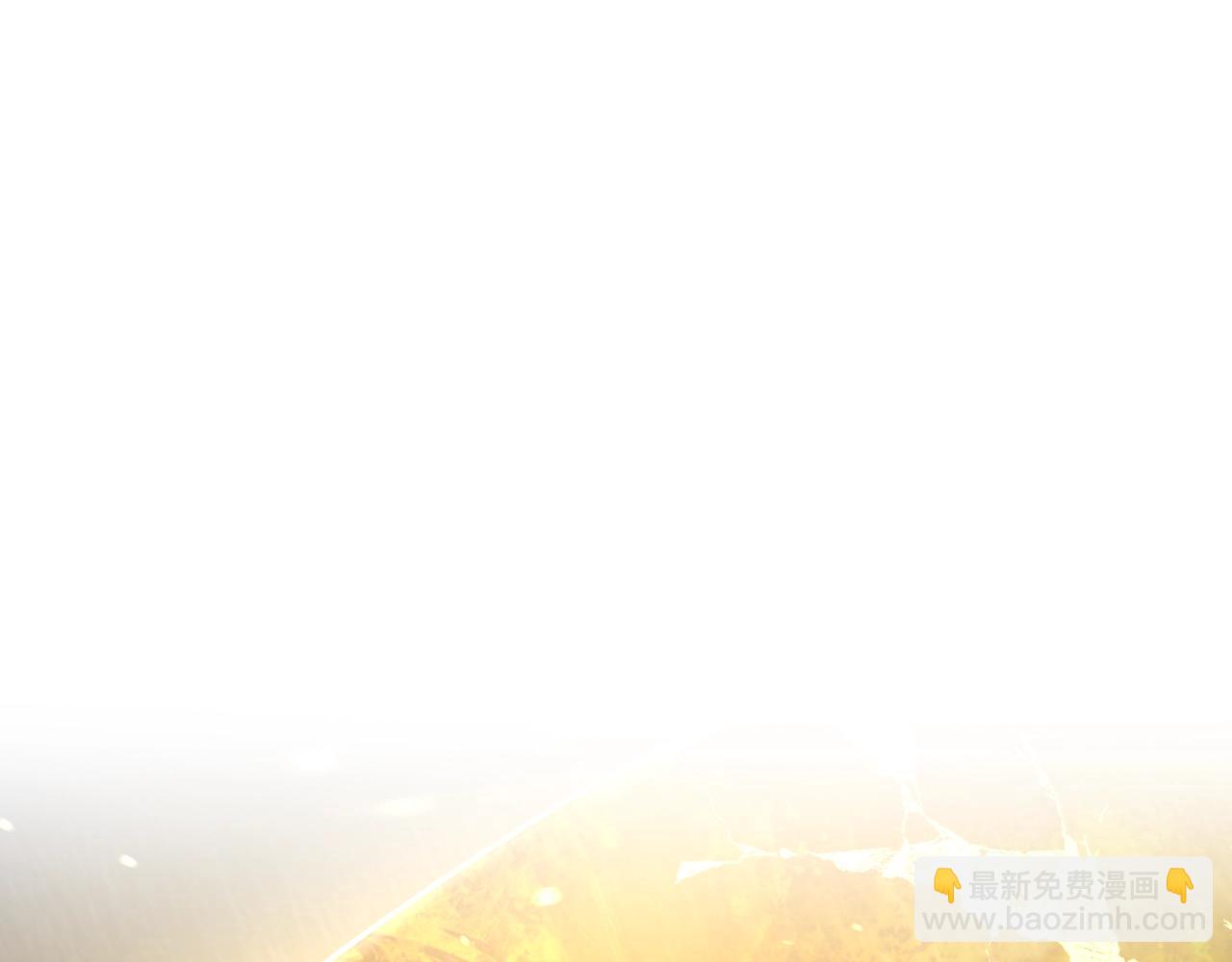 爸，這個婚我不結！ - 第89話 撕碎你的女兒(3/7) - 5