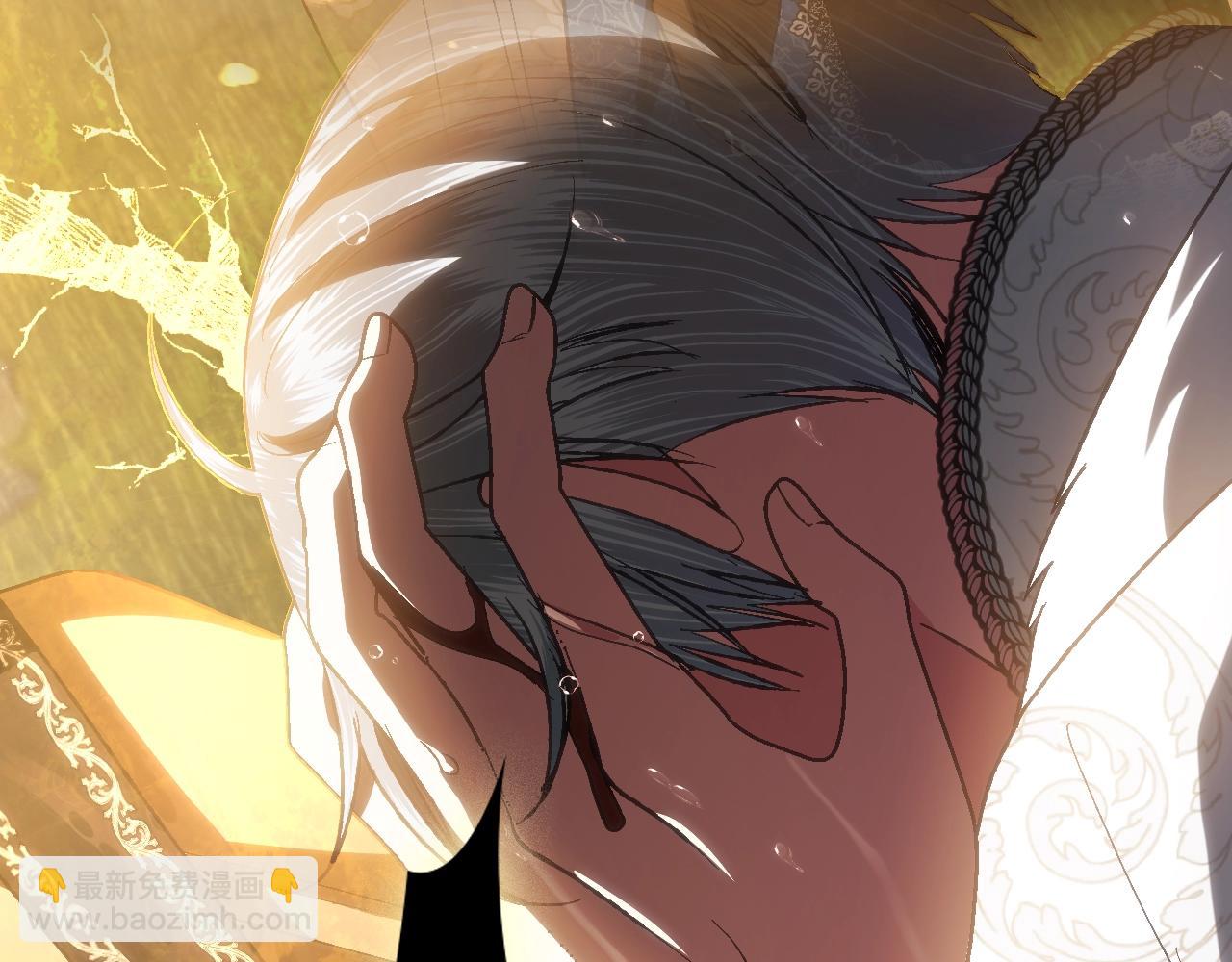 爸，這個婚我不結！ - 第89話 撕碎你的女兒(3/7) - 8