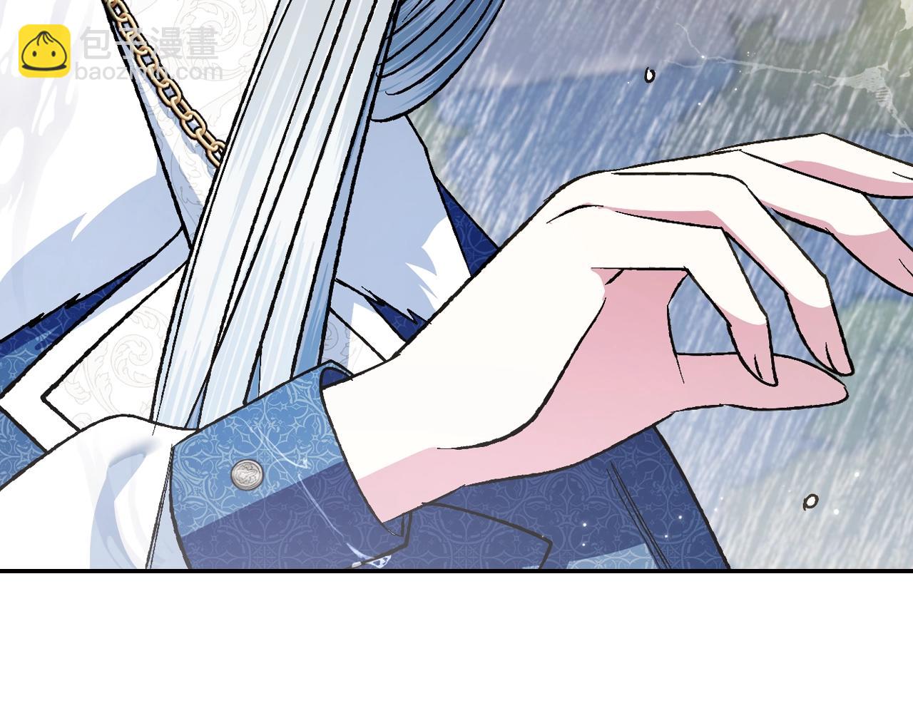 爸，這個婚我不結！ - 第89話 撕碎你的女兒(3/7) - 5