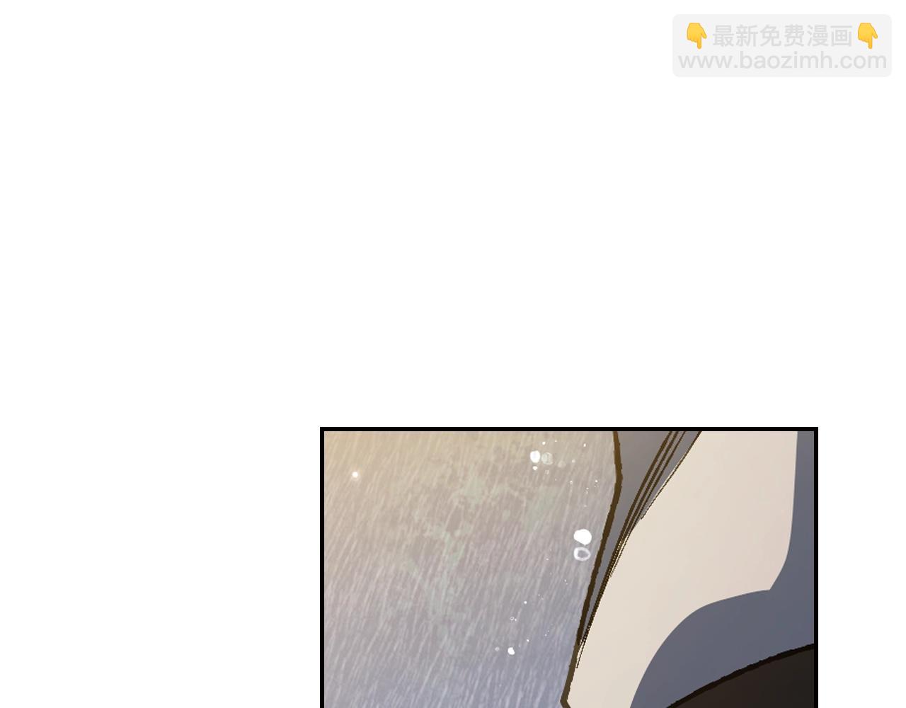 爸，這個婚我不結！ - 第89話 撕碎你的女兒(3/7) - 6