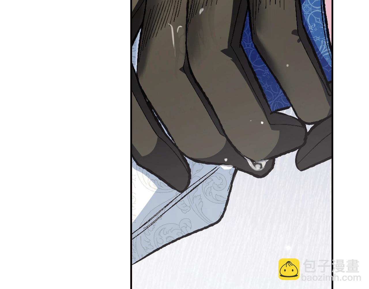 爸，這個婚我不結！ - 第89話 撕碎你的女兒(4/7) - 6