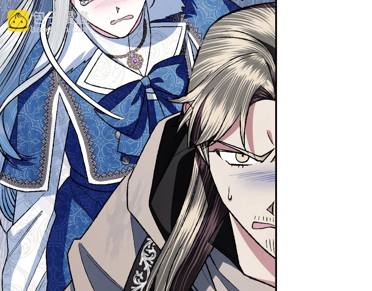 爸，這個婚我不結！ - 第89話 撕碎你的女兒(4/7) - 1