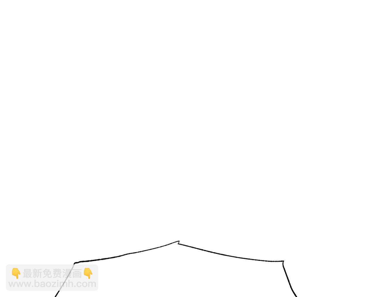 爸，這個婚我不結！ - 第89話 撕碎你的女兒(4/7) - 3