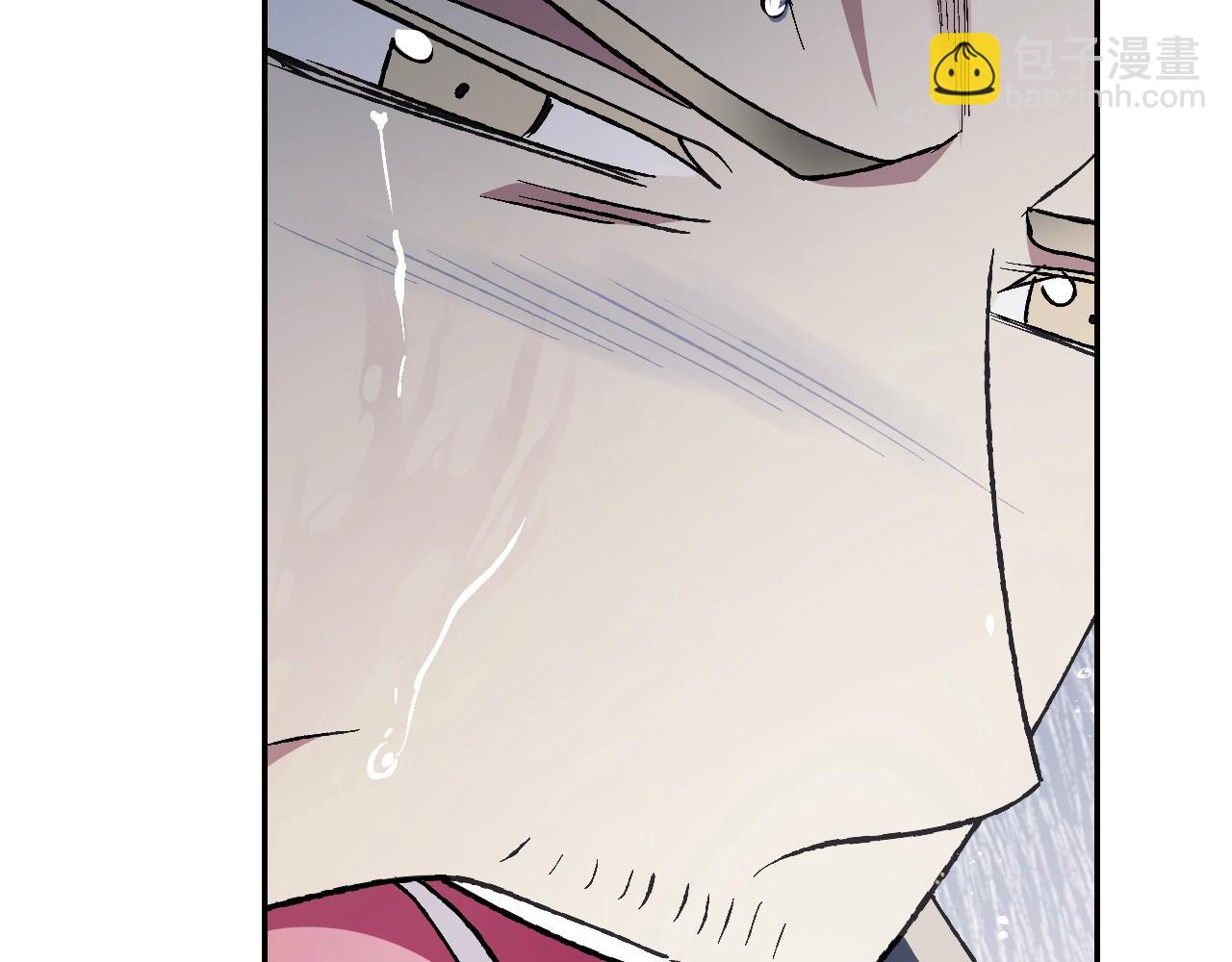 爸，這個婚我不結！ - 第89話 撕碎你的女兒(4/7) - 5