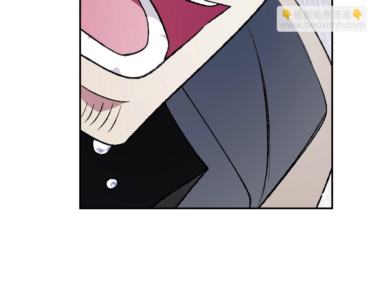 爸，這個婚我不結！ - 第89話 撕碎你的女兒(4/7) - 6