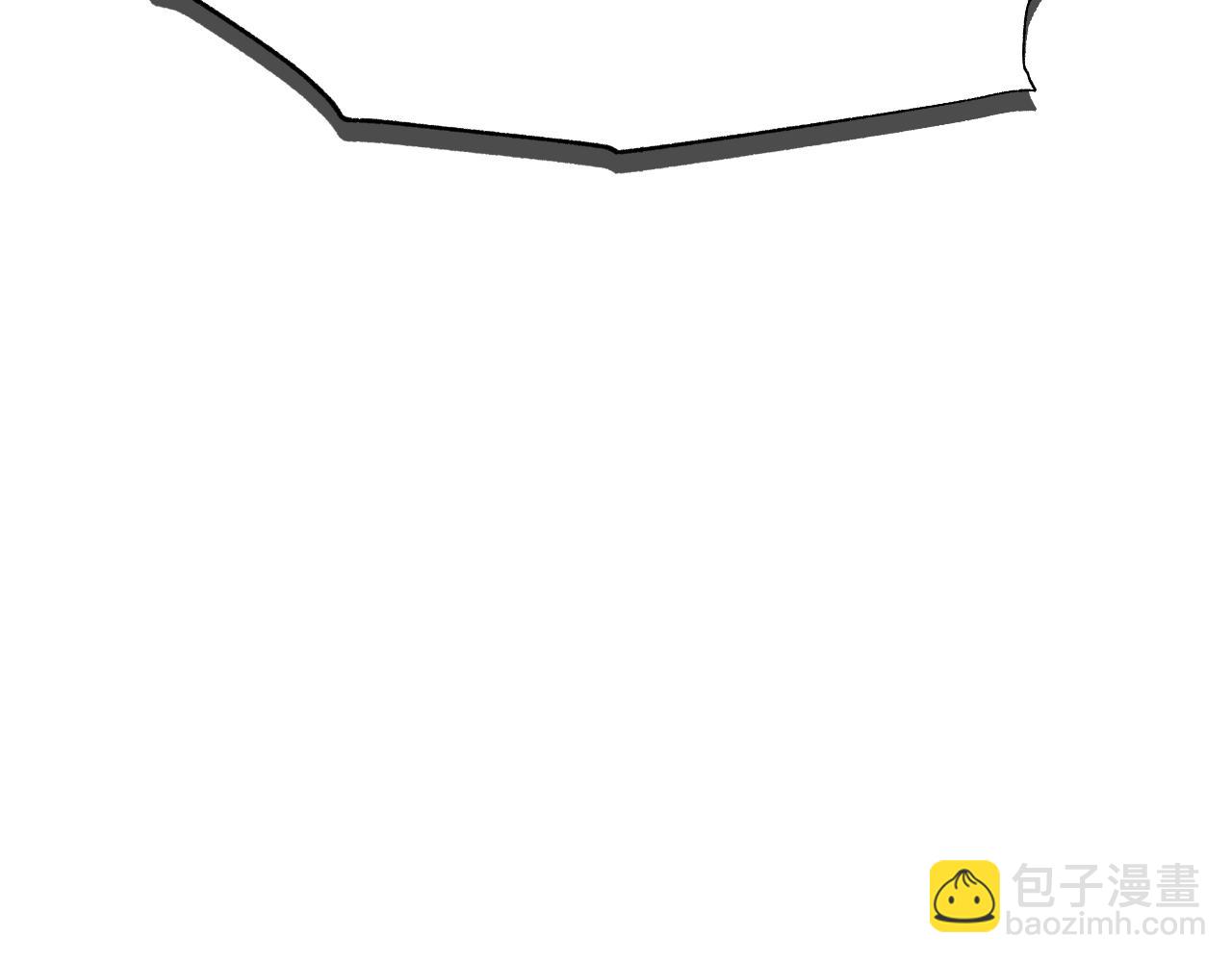 爸，這個婚我不結！ - 第89話 撕碎你的女兒(4/7) - 3