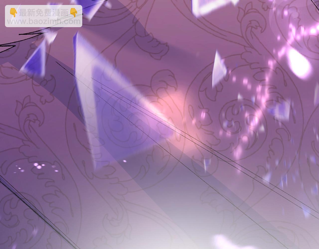 爸，這個婚我不結！ - 第89話 撕碎你的女兒(1/7) - 1