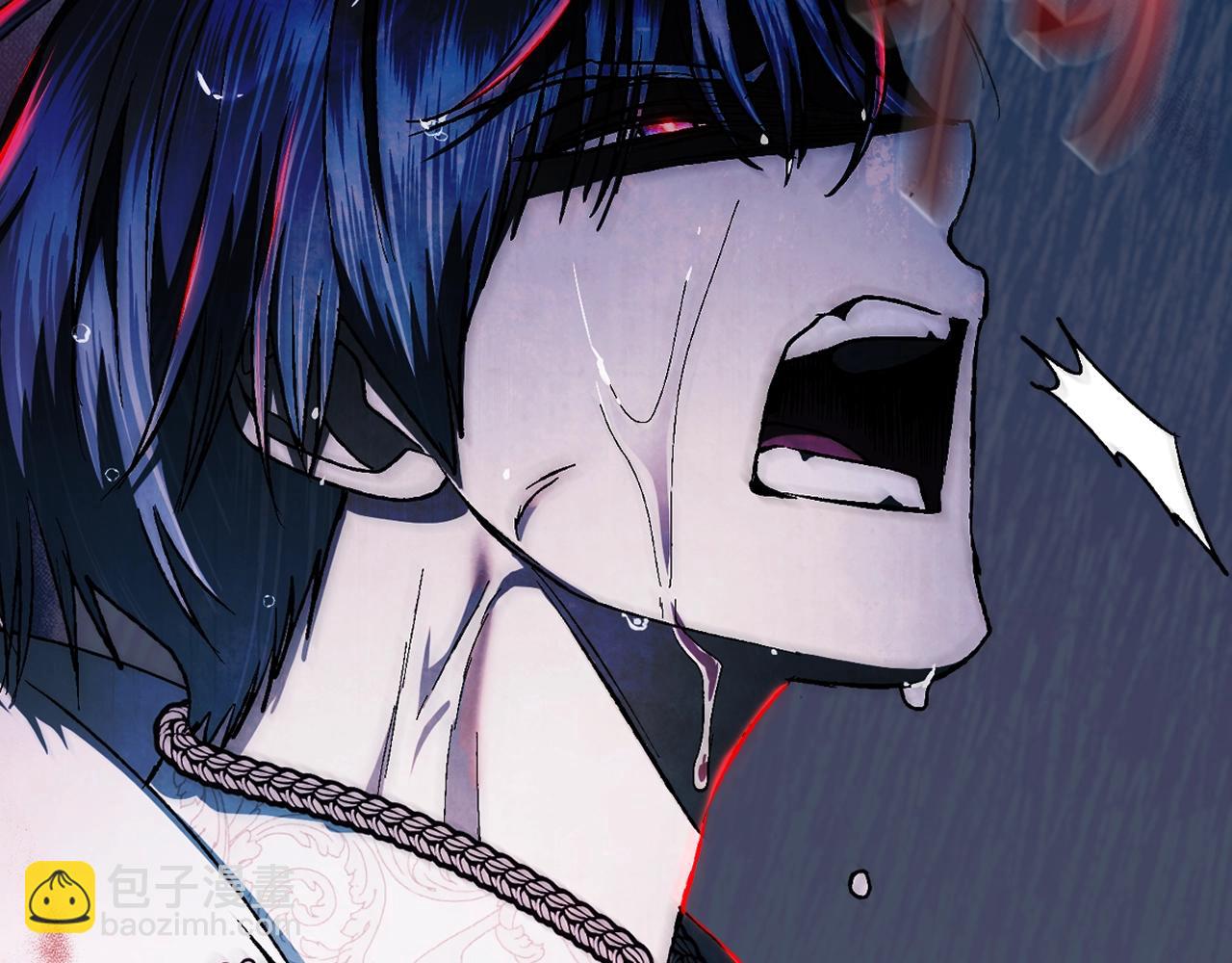 爸，這個婚我不結！ - 第89話 撕碎你的女兒(4/7) - 8