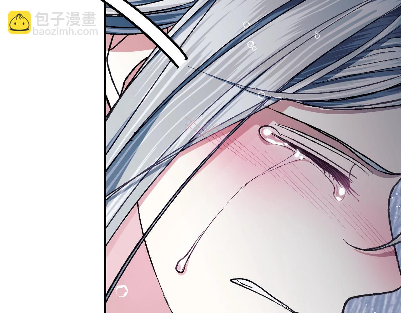 爸，這個婚我不結！ - 第89話 撕碎你的女兒(4/7) - 7