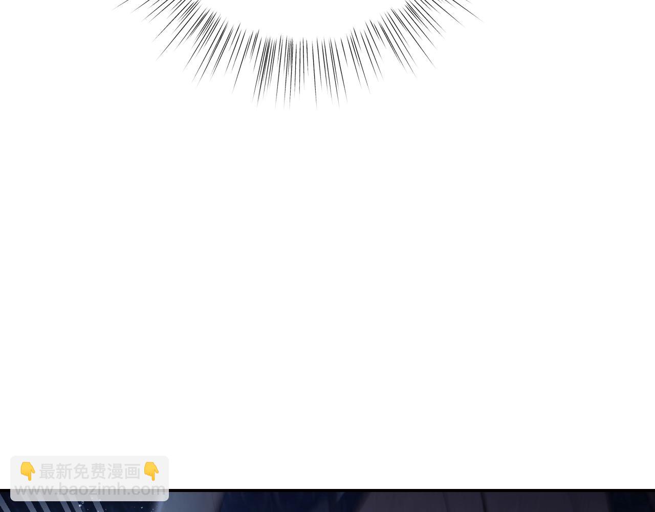 爸，這個婚我不結！ - 第89話 撕碎你的女兒(4/7) - 1