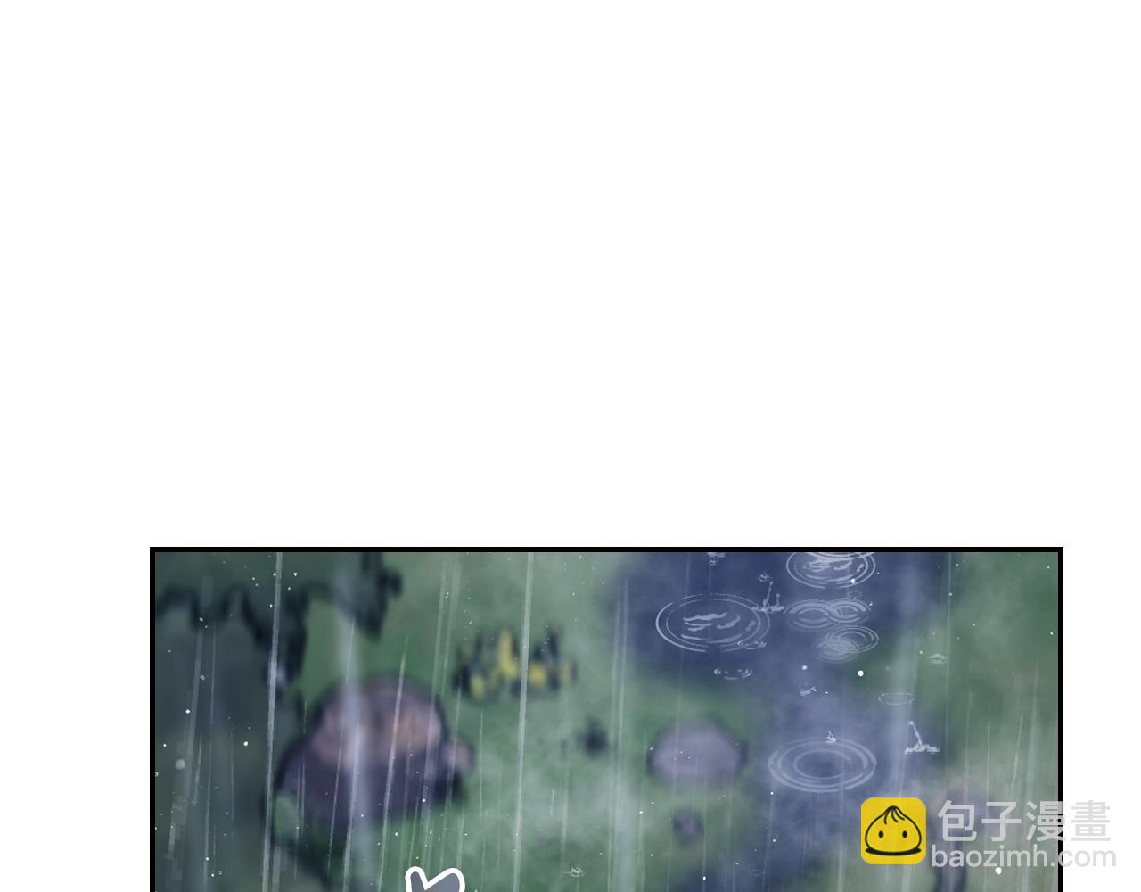 爸，這個婚我不結！ - 第89話 撕碎你的女兒(4/7) - 6