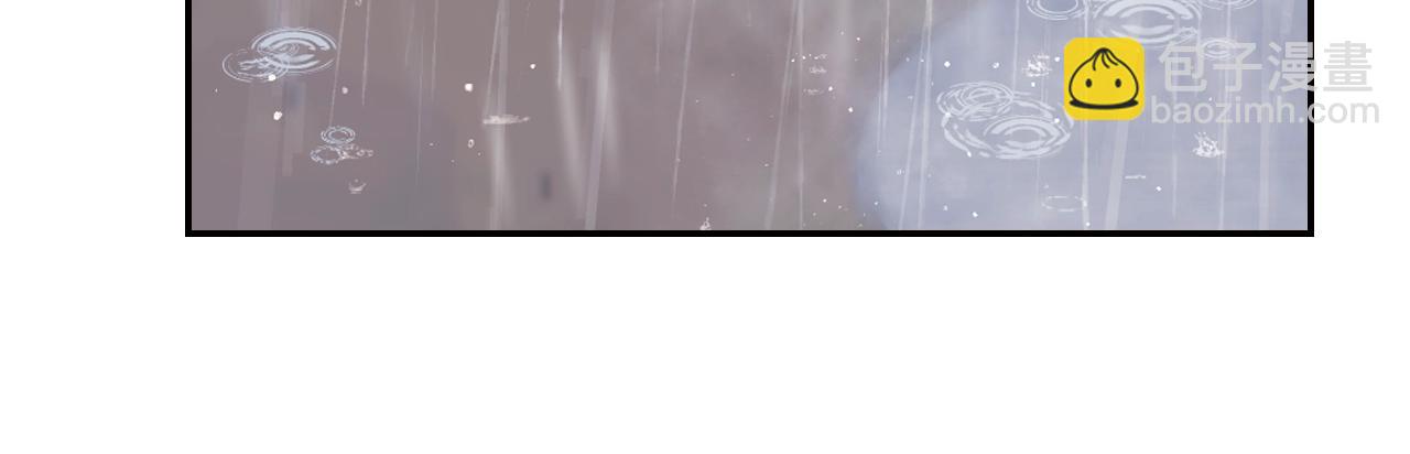 爸，這個婚我不結！ - 第89話 撕碎你的女兒(4/7) - 1