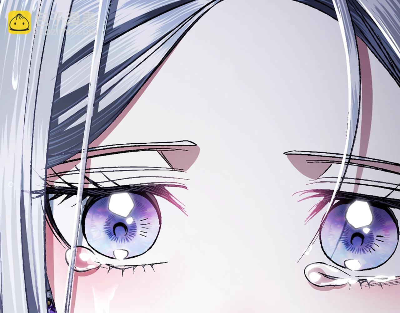 爸，這個婚我不結！ - 第89話 撕碎你的女兒(4/7) - 4