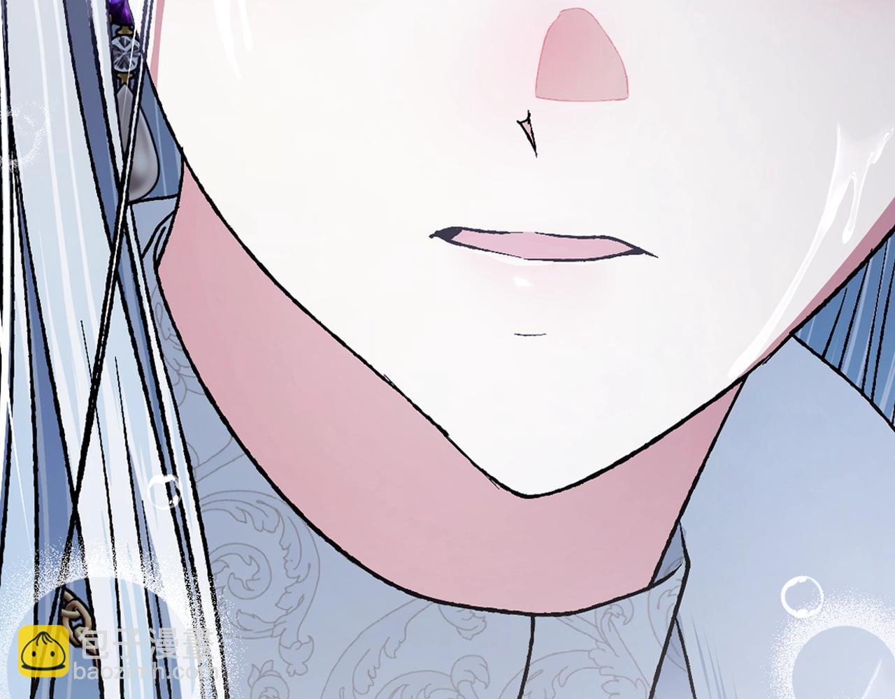 爸，這個婚我不結！ - 第89話 撕碎你的女兒(4/7) - 5