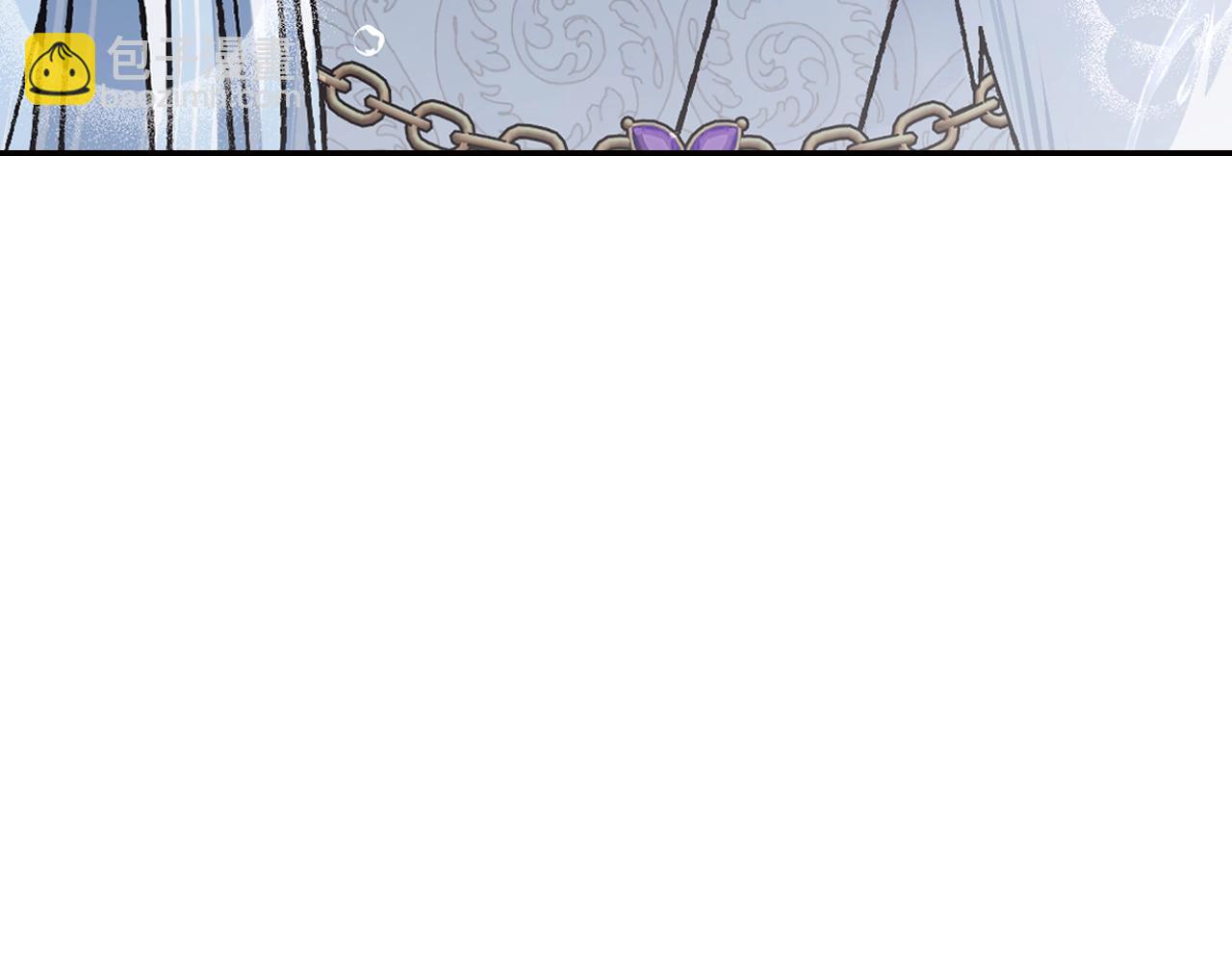 爸，這個婚我不結！ - 第89話 撕碎你的女兒(4/7) - 6