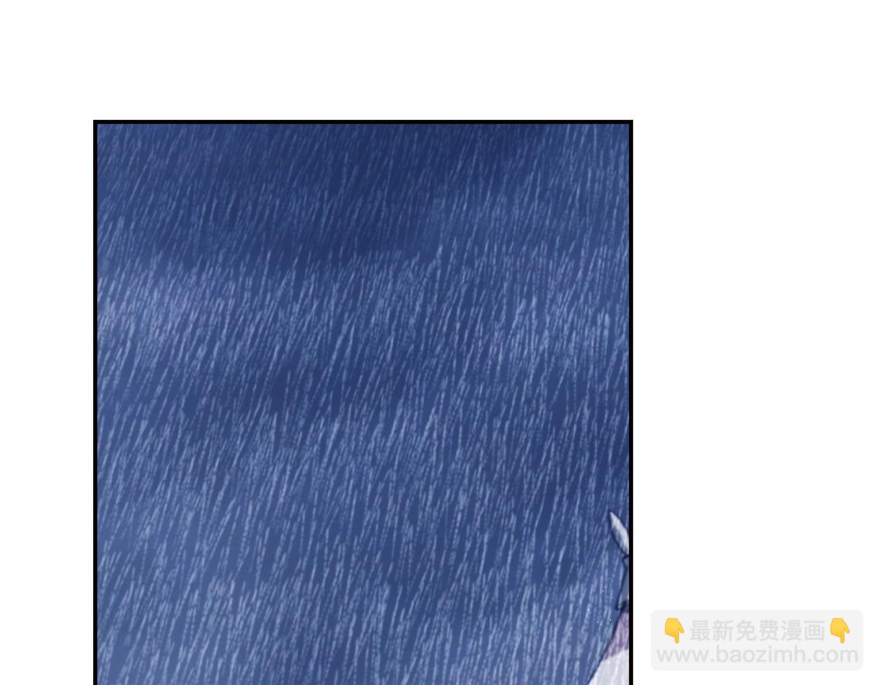 爸，這個婚我不結！ - 第89話 撕碎你的女兒(5/7) - 6