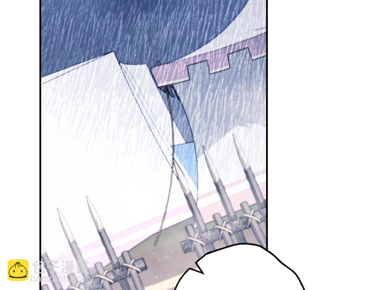 爸，這個婚我不結！ - 第89話 撕碎你的女兒(5/7) - 7