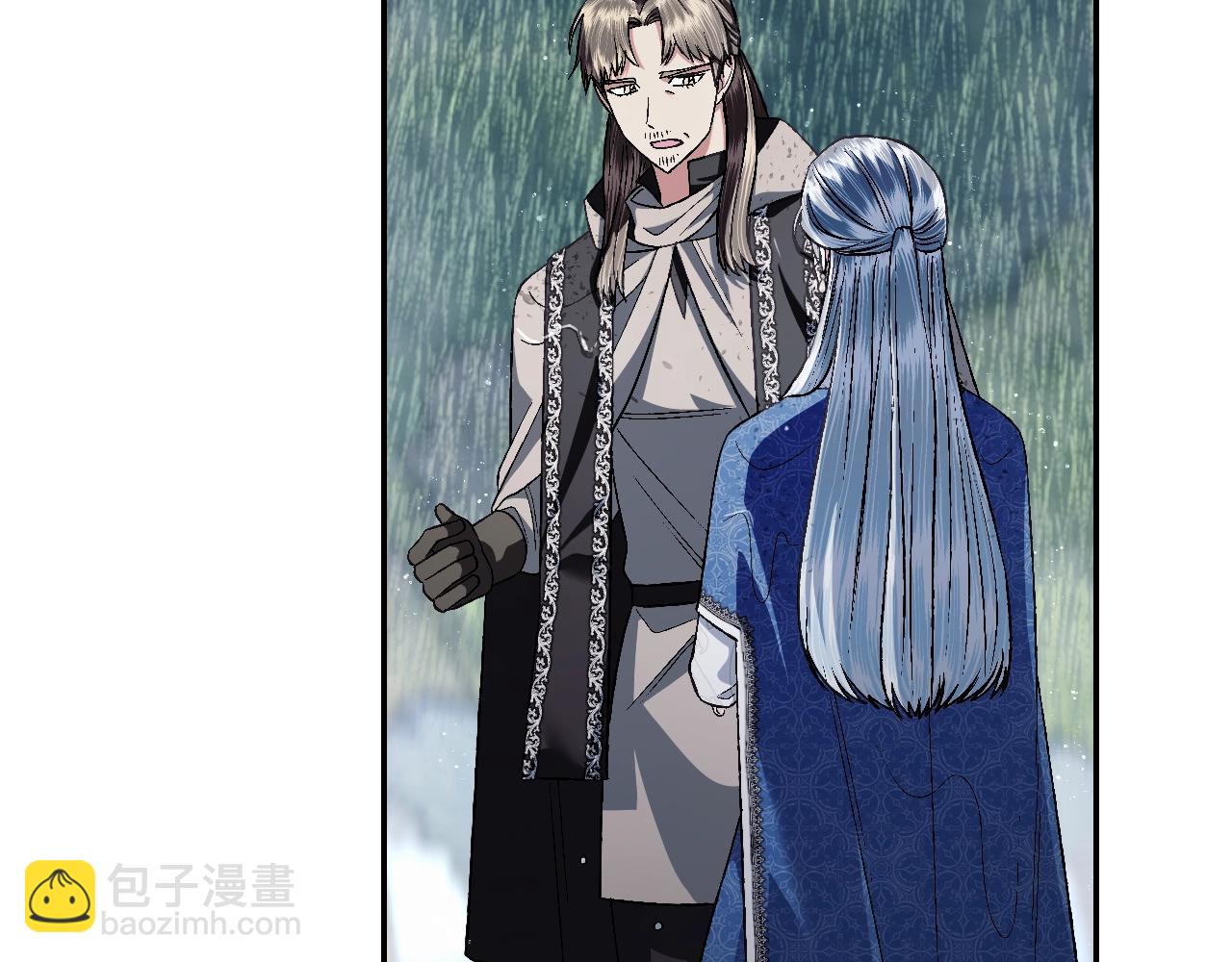 爸，這個婚我不結！ - 第89話 撕碎你的女兒(5/7) - 2