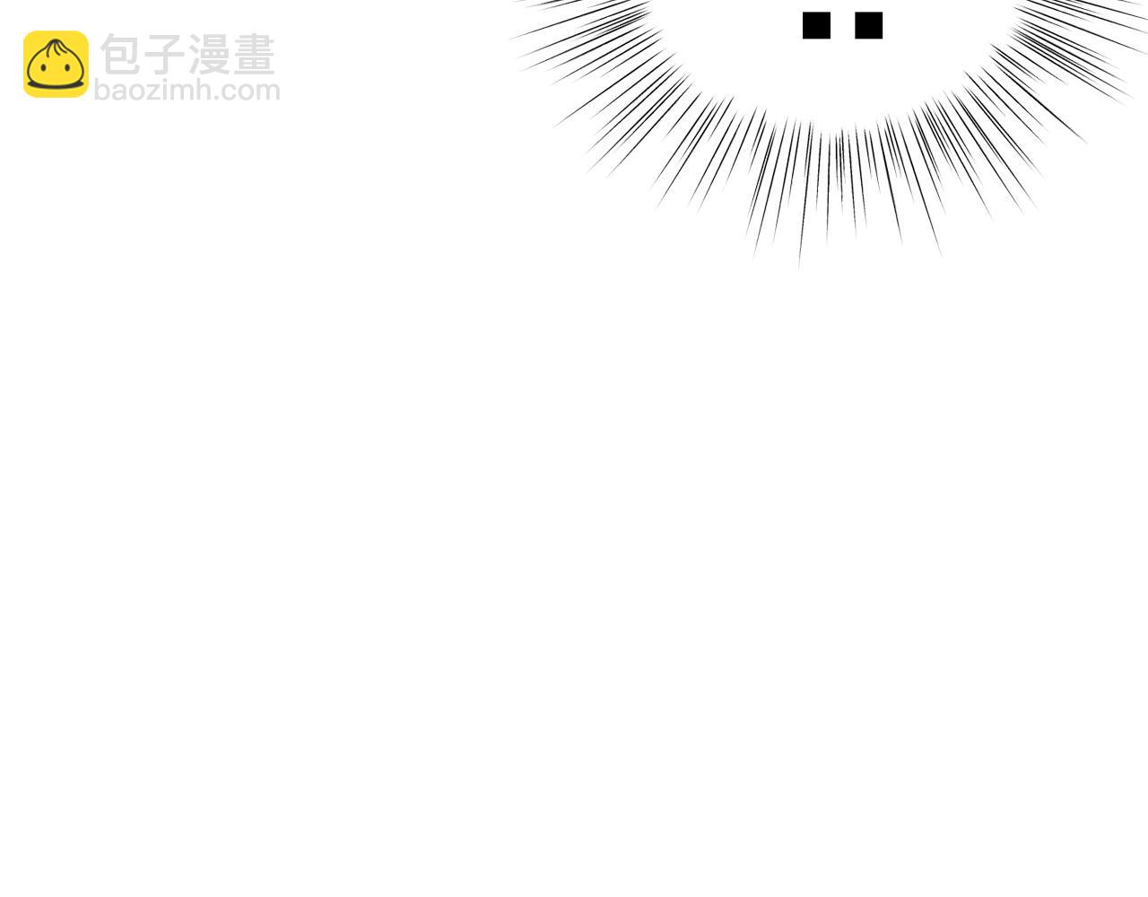 爸，這個婚我不結！ - 第89話 撕碎你的女兒(1/7) - 6