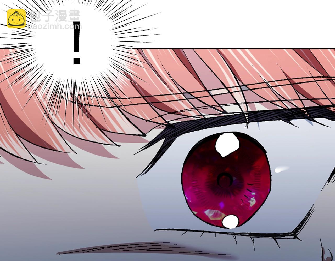 爸，這個婚我不結！ - 第89話 撕碎你的女兒(5/7) - 2