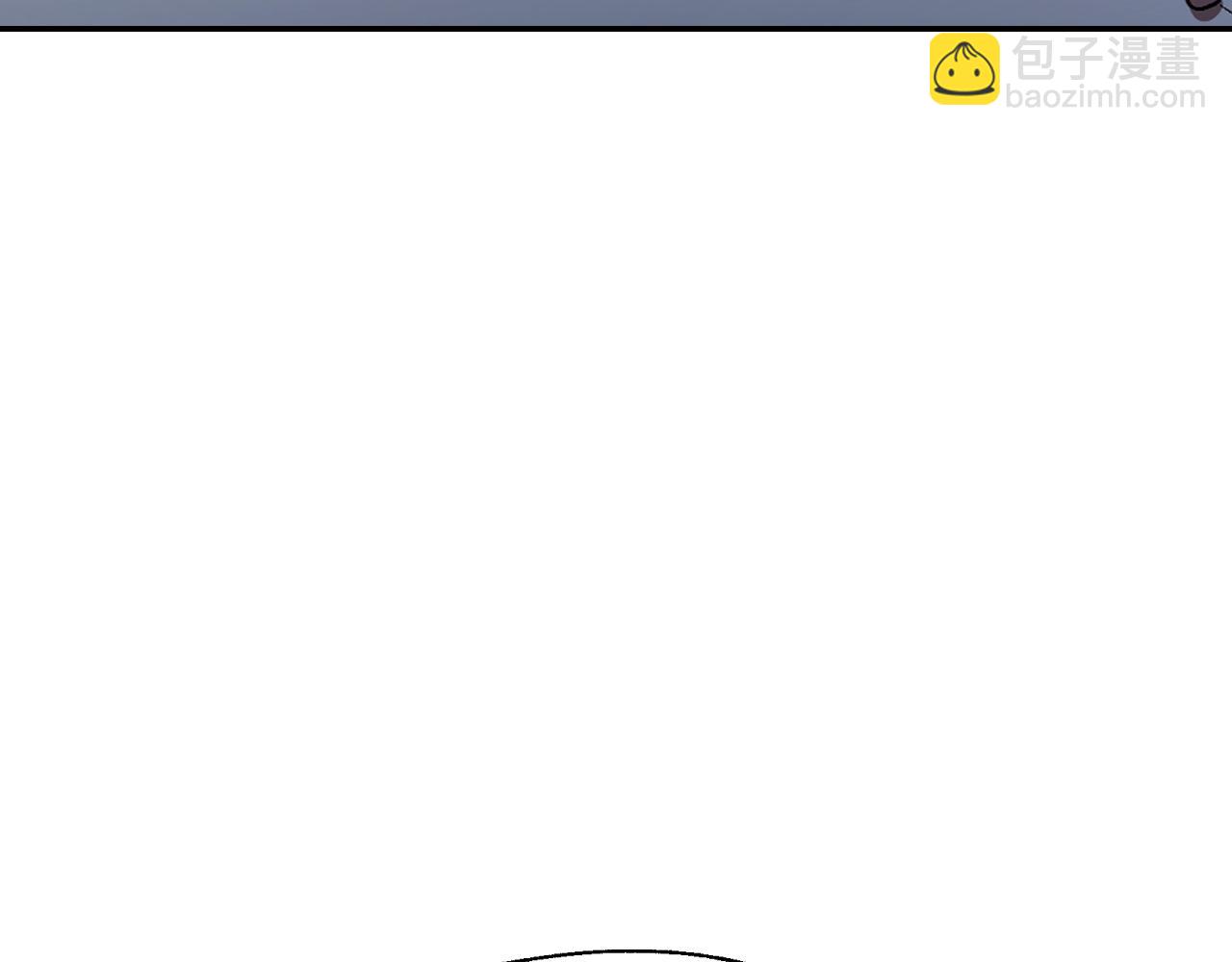 爸，這個婚我不結！ - 第89話 撕碎你的女兒(5/7) - 3