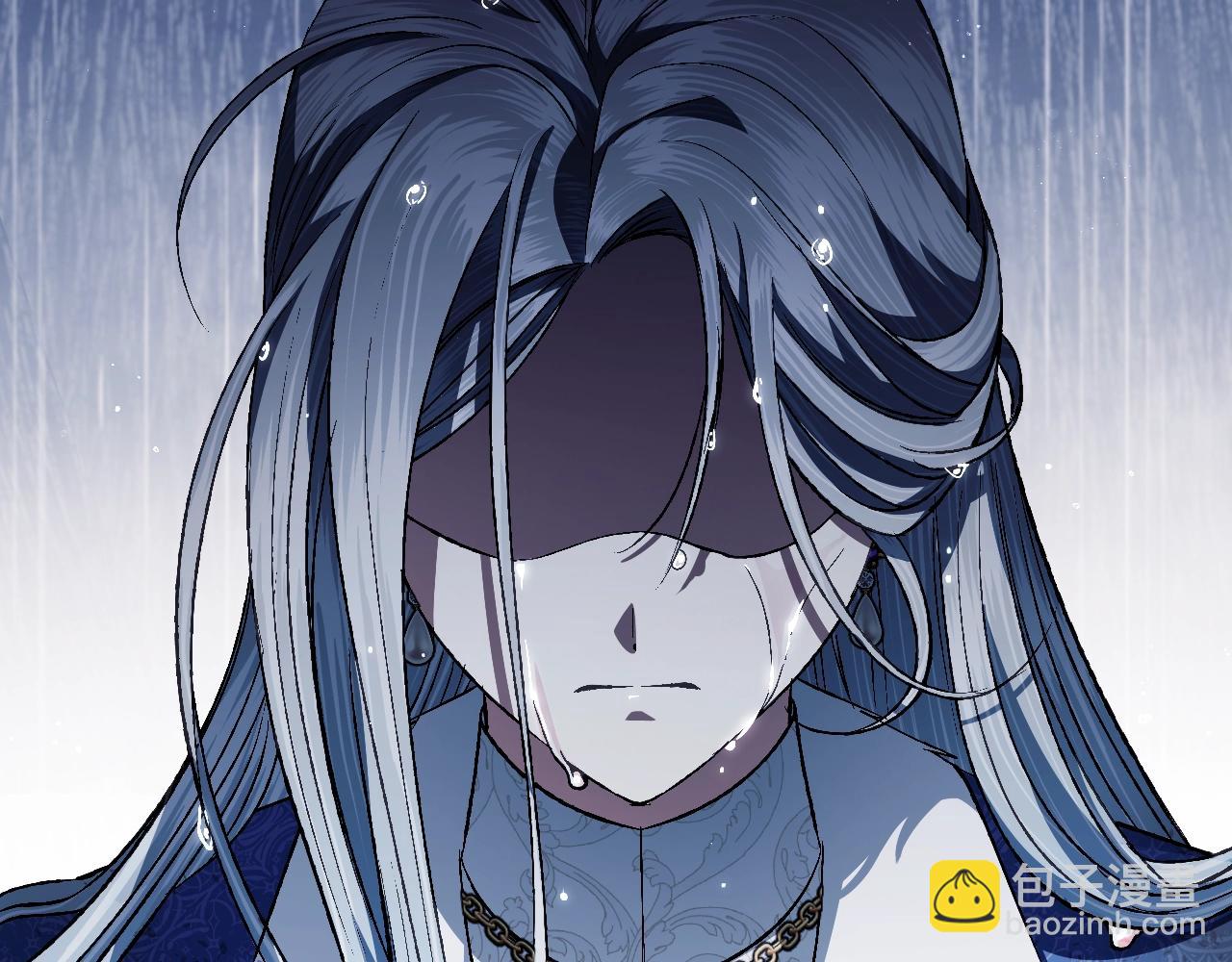 爸，這個婚我不結！ - 第89話 撕碎你的女兒(5/7) - 5