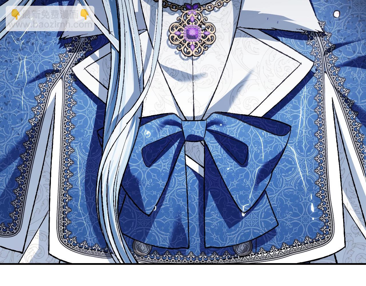 爸，這個婚我不結！ - 第89話 撕碎你的女兒(5/7) - 6