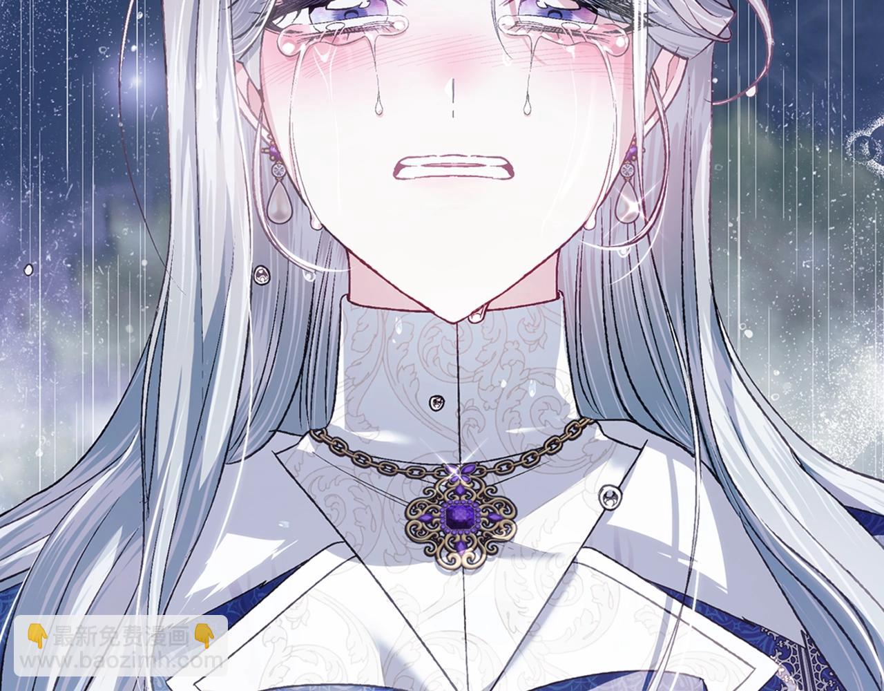 爸，這個婚我不結！ - 第89話 撕碎你的女兒(5/7) - 7