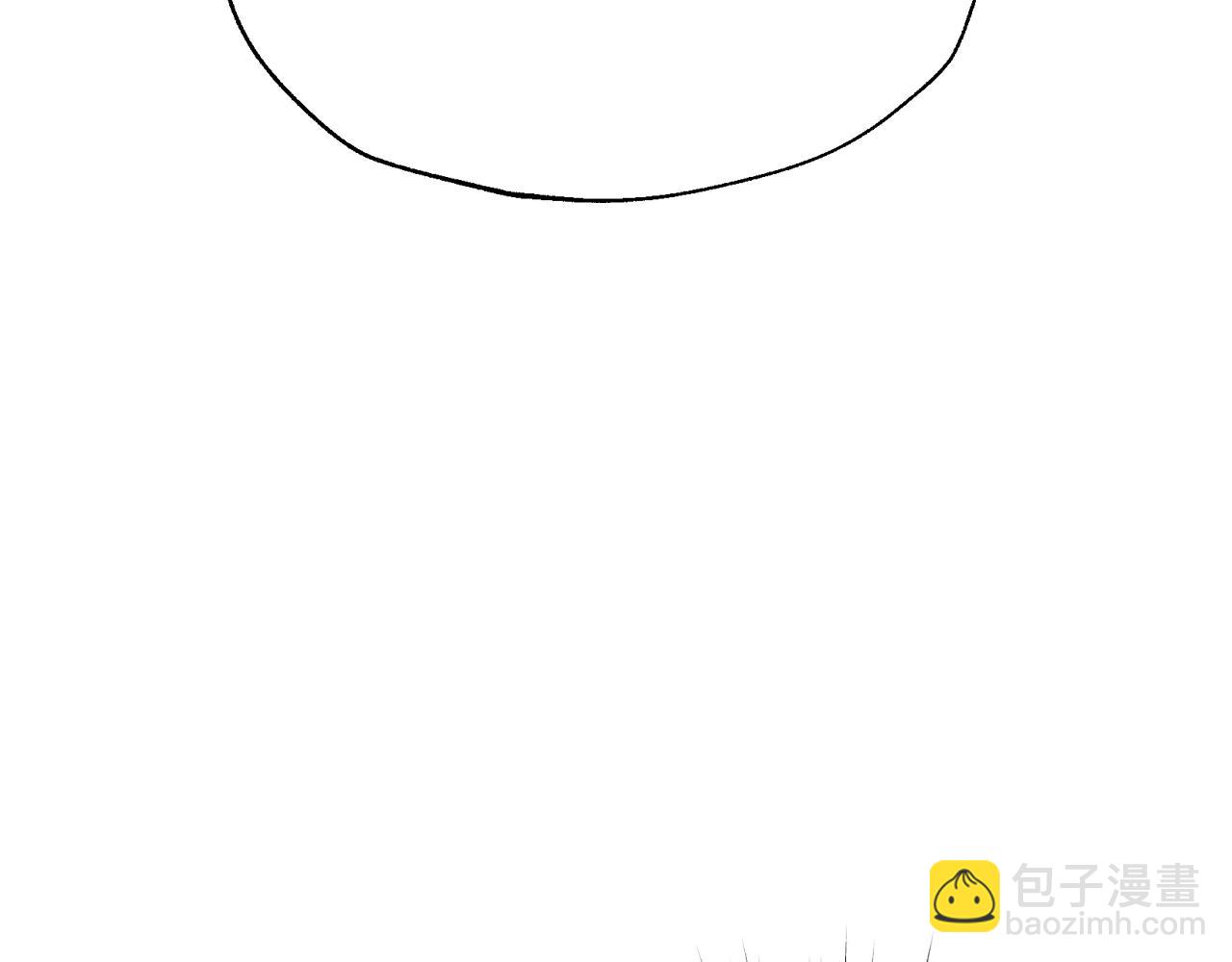 爸，這個婚我不結！ - 第89話 撕碎你的女兒(5/7) - 1