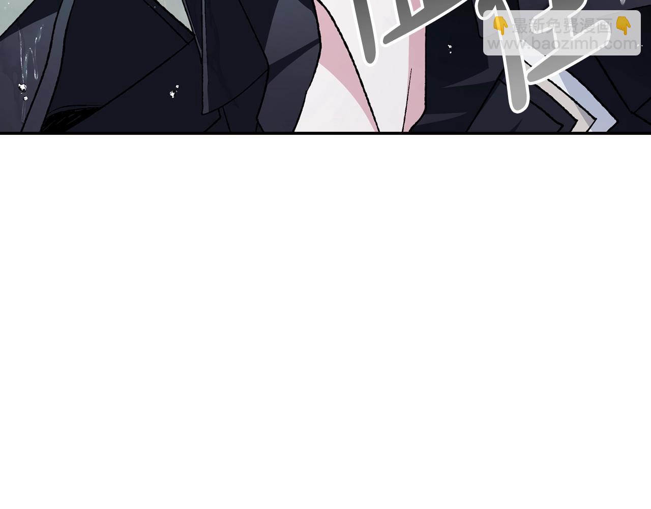 爸，這個婚我不結！ - 第89話 撕碎你的女兒(5/7) - 4