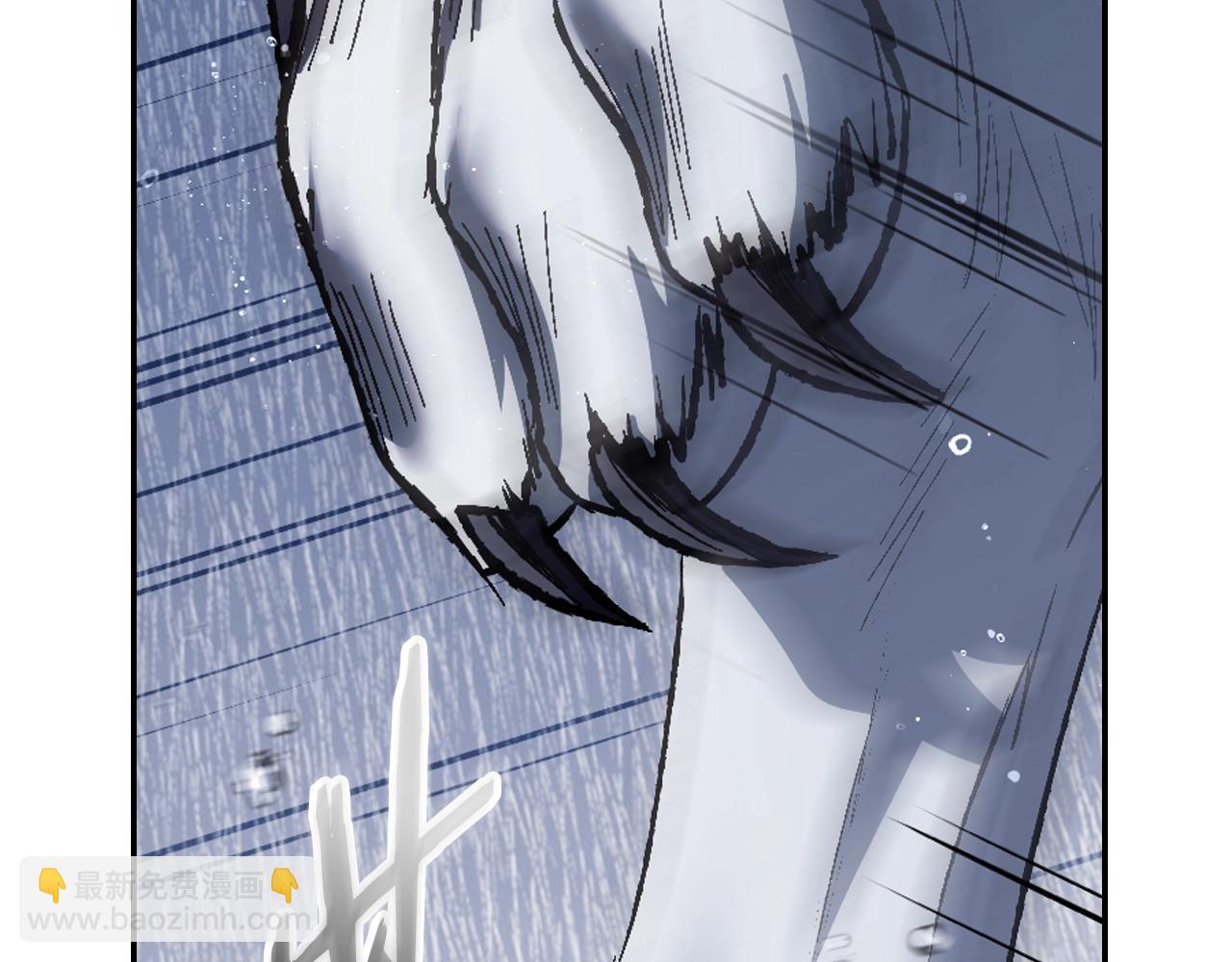 爸，這個婚我不結！ - 第89話 撕碎你的女兒(5/7) - 6