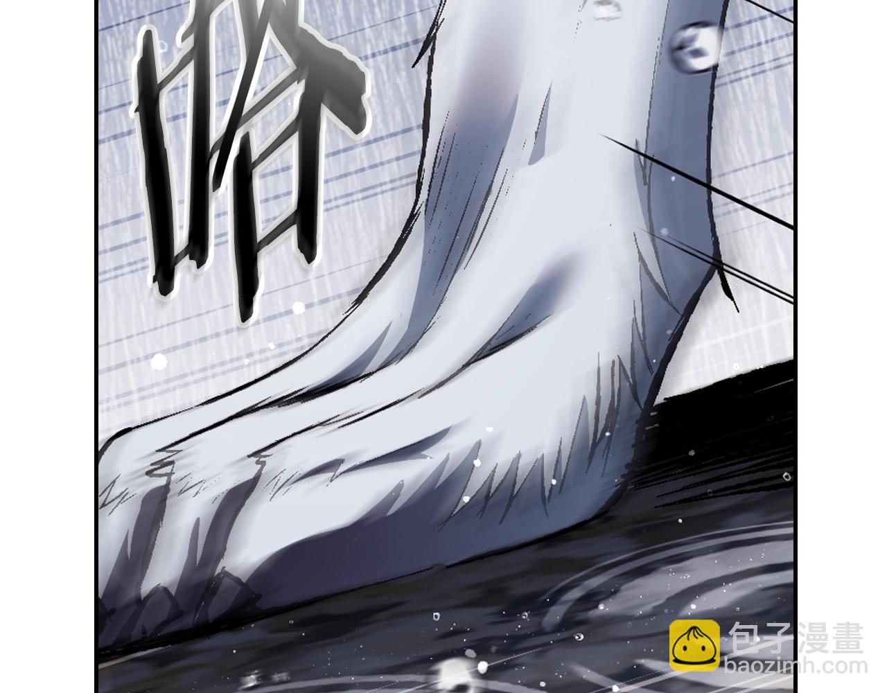 爸，這個婚我不結！ - 第89話 撕碎你的女兒(6/7) - 5