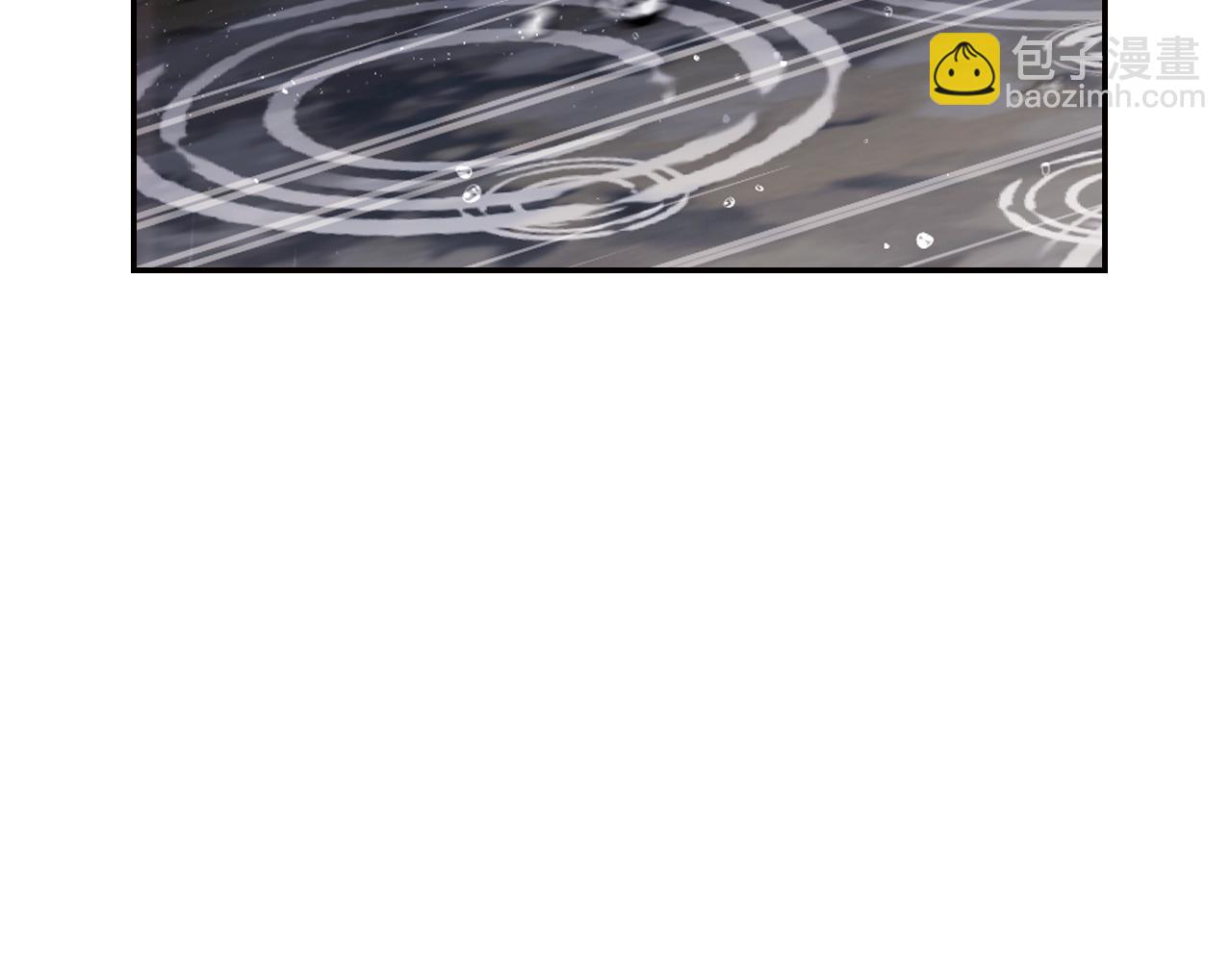 爸，這個婚我不結！ - 第89話 撕碎你的女兒(6/7) - 6