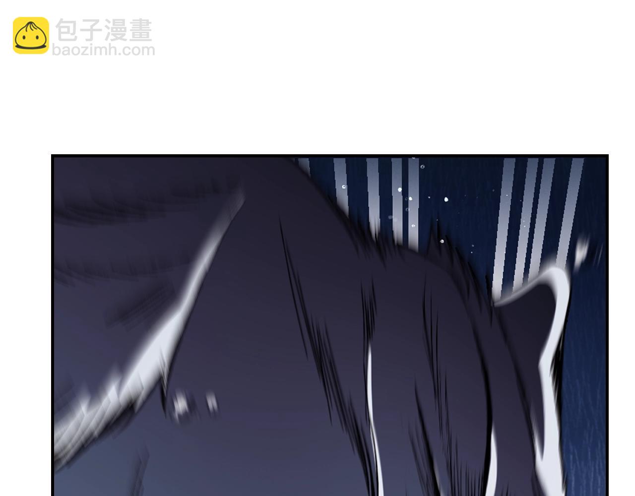 爸，這個婚我不結！ - 第89話 撕碎你的女兒(6/7) - 7