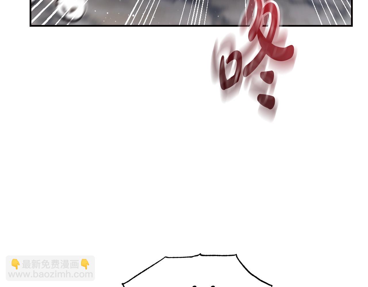 爸，這個婚我不結！ - 第89話 撕碎你的女兒(6/7) - 2