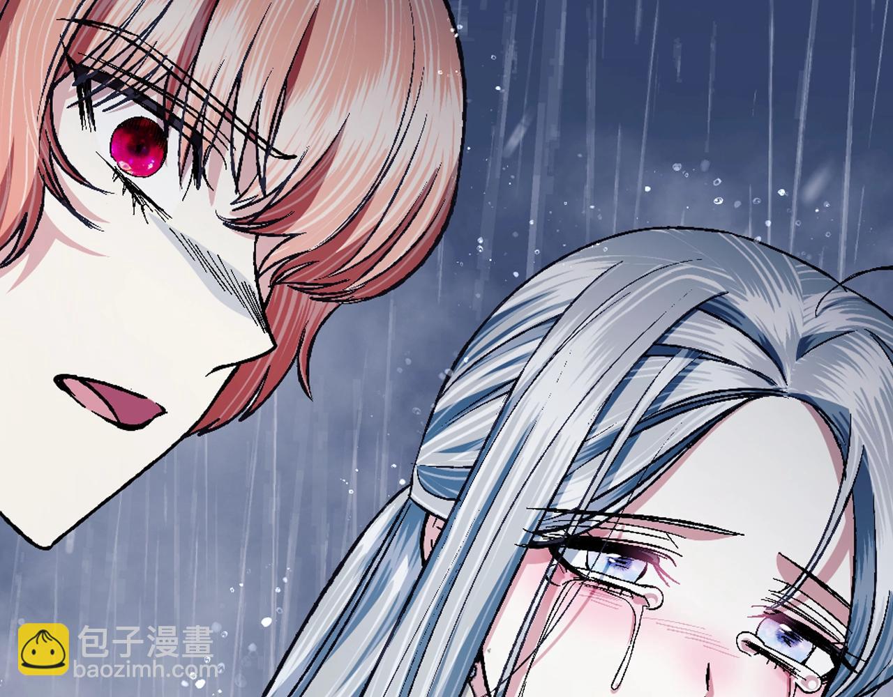 爸，這個婚我不結！ - 第89話 撕碎你的女兒(6/7) - 7