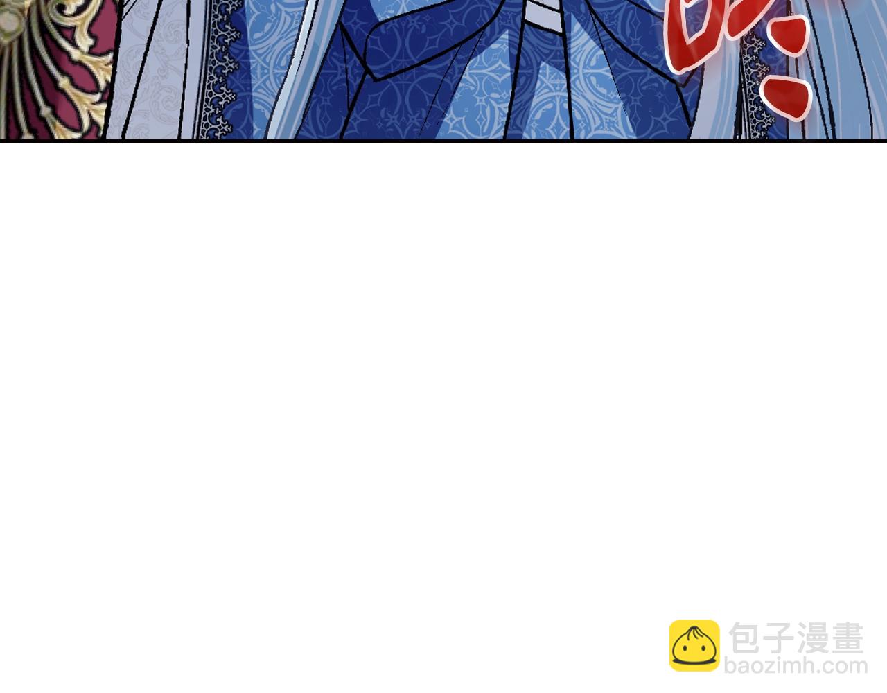 爸，這個婚我不結！ - 第89話 撕碎你的女兒(6/7) - 1