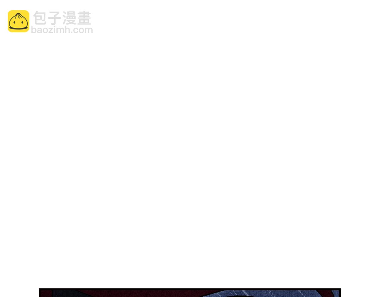 爸，這個婚我不結！ - 第89話 撕碎你的女兒(6/7) - 6