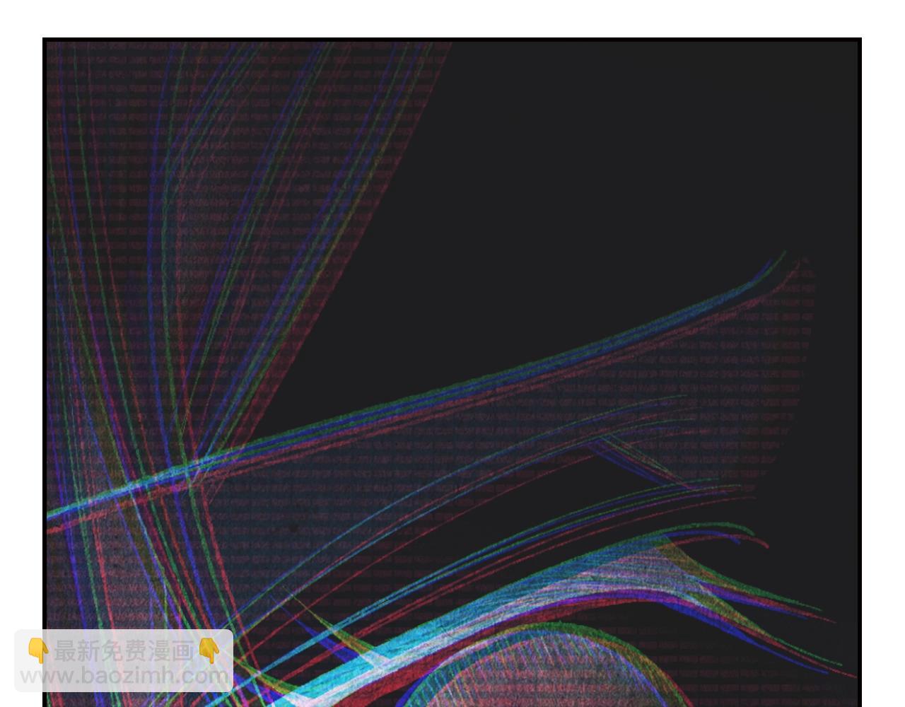 爸，這個婚我不結！ - 第89話 撕碎你的女兒(6/7) - 2