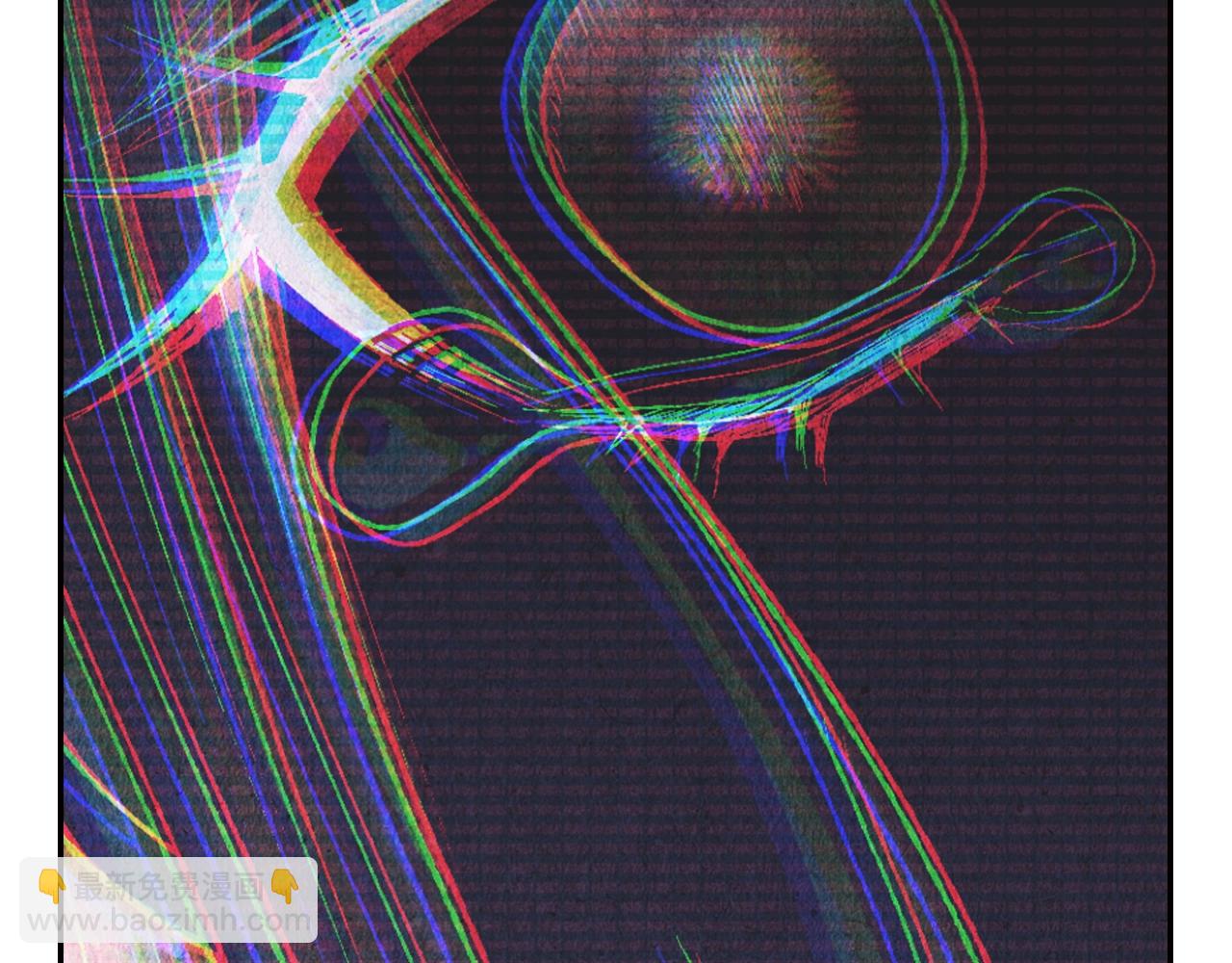 爸，這個婚我不結！ - 第89話 撕碎你的女兒(6/7) - 3