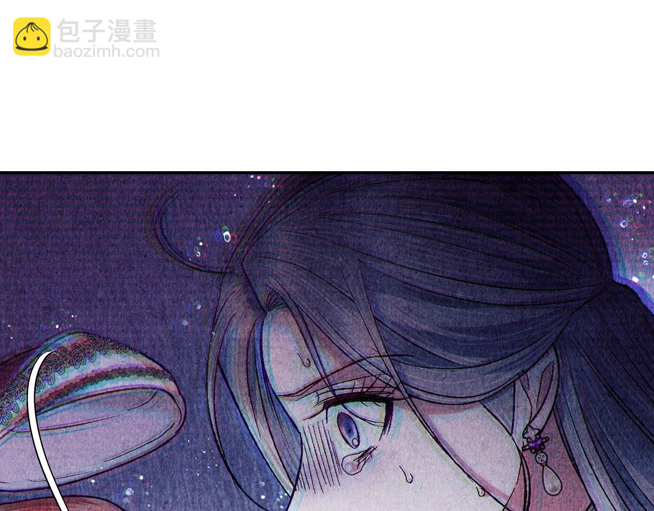 爸，這個婚我不結！ - 第89話 撕碎你的女兒(6/7) - 6